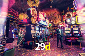 Interface do App 29d